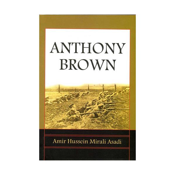 خرید کتاب Anthony Brown